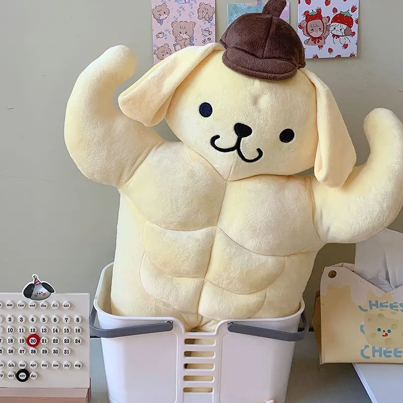 Peluche Pompompurin musclé – Image 3
