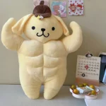 Peluche Pompompurin musclé