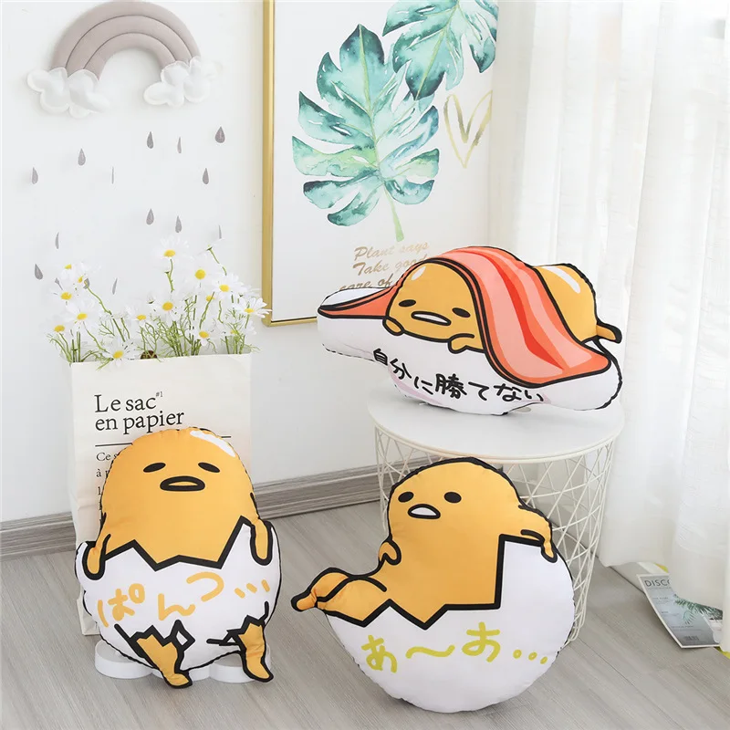 Peluche Gudetama kawaii – Image 3