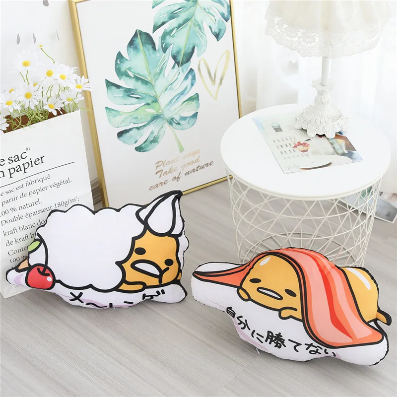 Peluche Gudetama kawaii – Image 4
