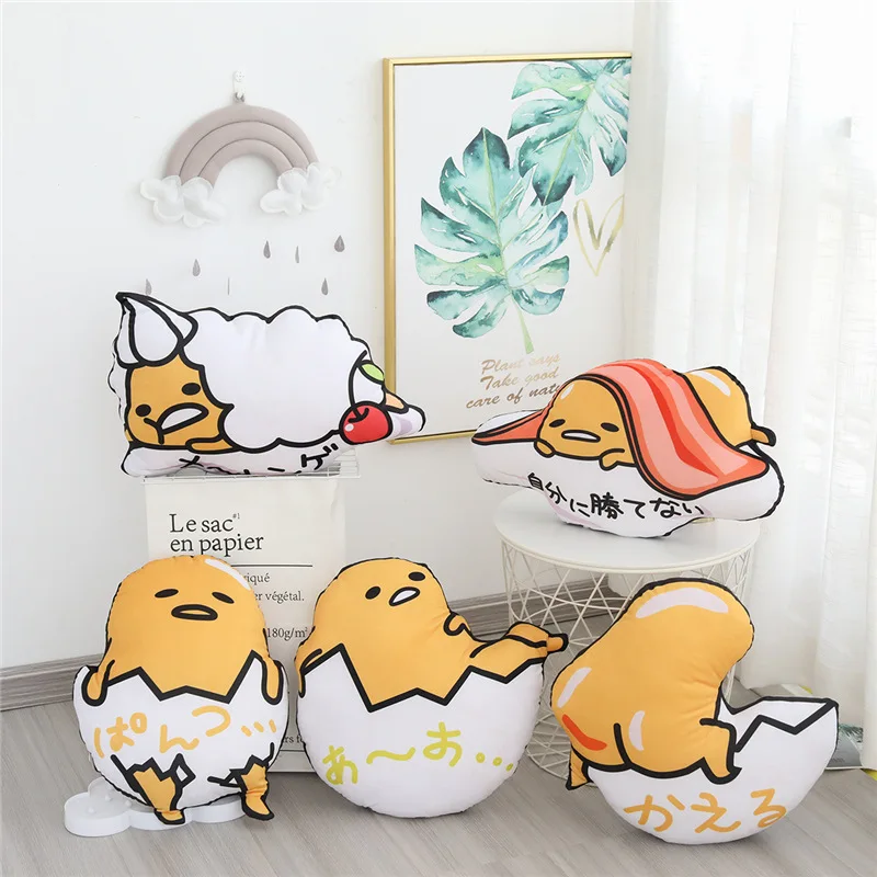 Peluche Gudetama kawaii