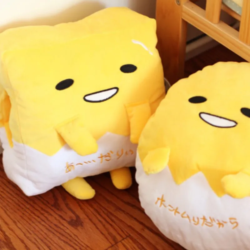 Peluche Gudetama chauffe-mains – Image 3